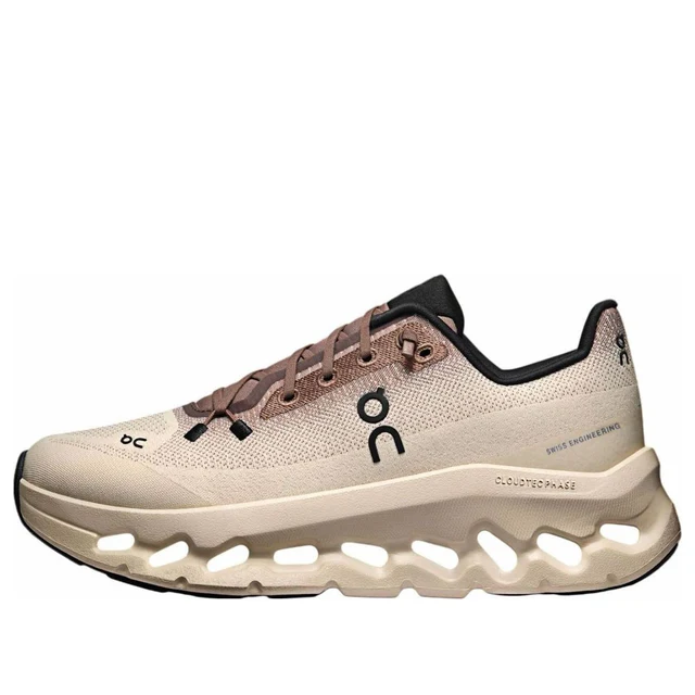 Cloudmonster Beige